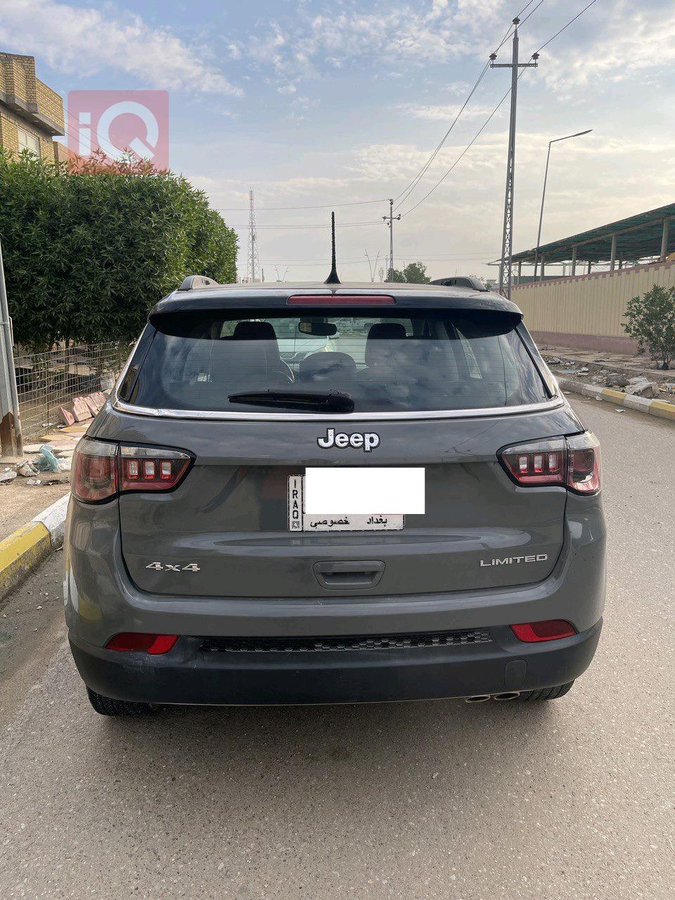 جيب كومباس